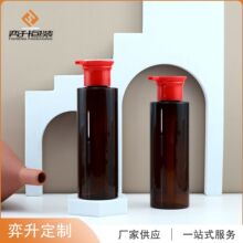 �S�ҬF؛300mlPET��ɫ��ɫ��ș��Óϴ�lҺ �A��ƽ�簴����Һƿ