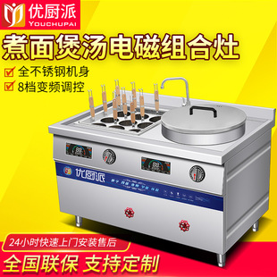 �������ô���늴������Ҝ��M�Ϡt�u���Ҝ�偾Ƶ�͏d��������t