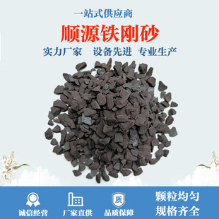 �F�ɰ �ϲ�©��ú��������F��ɰ Ҏ���Rȫ ���󃞻�