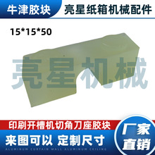 ����Cе�O��ӡˢ�_�ۙC�нǵ�����Ƭţ��۰����z�l