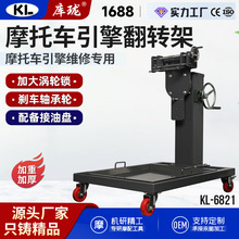 KLԴ�^���SĦ��܇�l�әC���D�S�޼�������޲��b���D֧�܌����м�