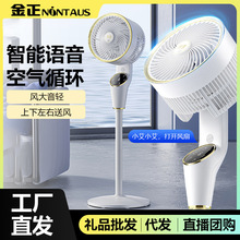 �����¿��Z���՚�ѭ�h���p����L�ȼ��������̨���u݆����ѭ�h��