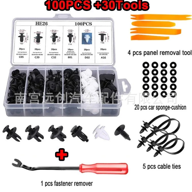 100Pcs Boxed Car Buckles, 6 Types of Universal Car Buckles, 130Pcs Boxed Bumper Fixing Set