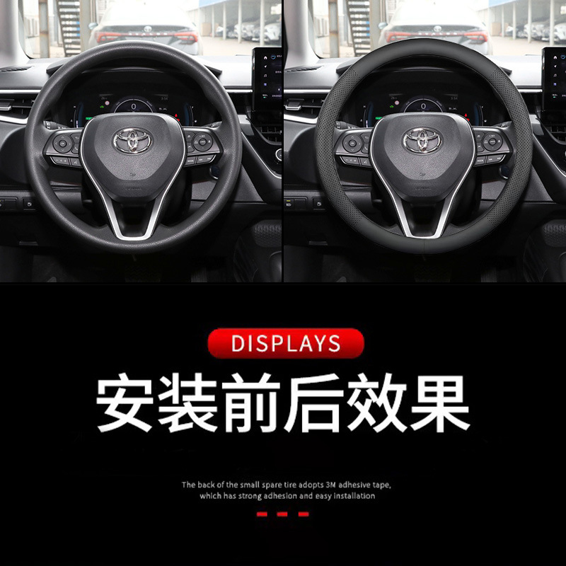 Factory Napapi car steering wheel cover four seasons universal 15 English 38cm non-slip breathable black handle cover