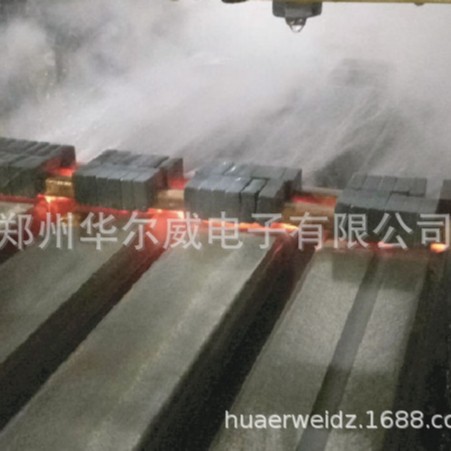 工作台淬火专业设备机床淬火机导轨淬火高频机