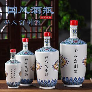 ������մ��ݾƾ�ƿ�ܷ�״ɿ�ƿ�׾�ƿ�ߙn���Ä�����ʽ���L���