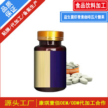 �ӹ��������r���ؿ��ȉ�Ƭ�ǹ� ����Ԫ����ҿ��ȉ�Ƭ�ǹ��N�ƏS