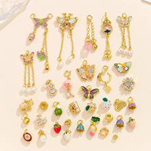 �ŷ������w���͸��������������DIY����������Ʒ�����