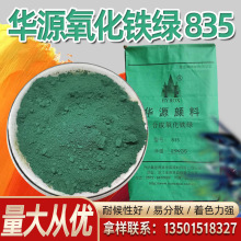 �AԴ�����F�G835 �ʴu����ɫ�{ɫĸ���I��ƺ�ܵ����ÉT�ϏS�ҹ���