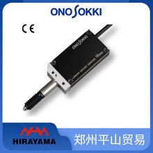 ONOSOKKIСҰ�y��/λ�Ƃ���������̖��|AA-8802/AA-8803/AA-8902