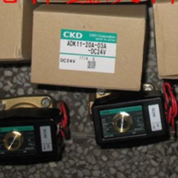 ADK11-20A-03A-DC24V电磁阀,ADK11-10A-02E-AC220V，AP11-10A-03A