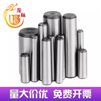[GB118内螺纹圆锥销内孔定位销A3钢内螺纹锥度销内丝销M6M8M10-M20]