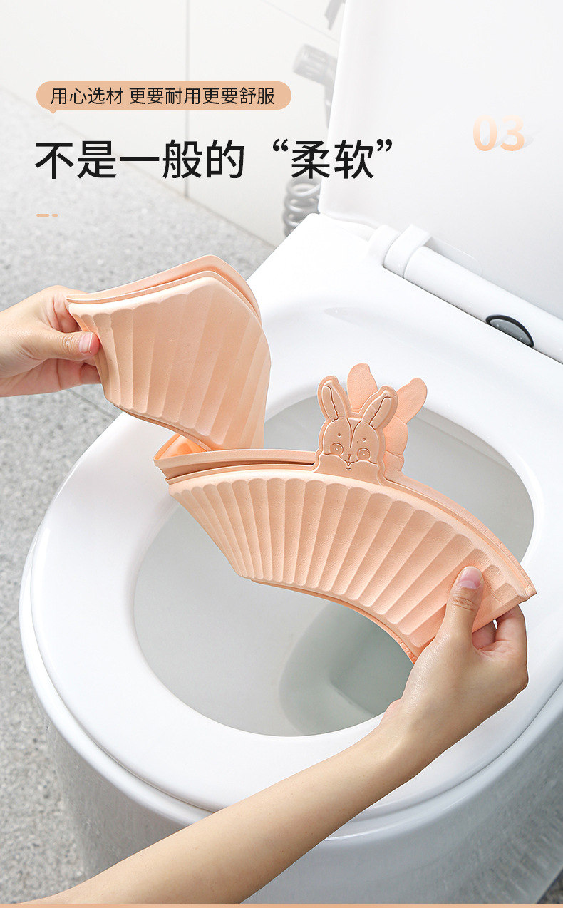 新款兔头马桶垫