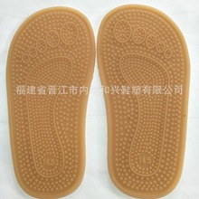 鞋底PVC厂家批发鞋防滑底大量供应优质防滑橡胶底橡胶婴儿鞋底
