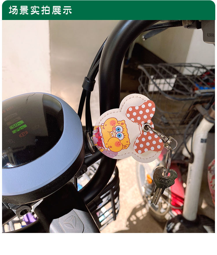 Suitable for Vava Aimaadi Electric Car Key Protective Cover Access Control Nfc Card Cover Sunny Day Battery Car Key Cover