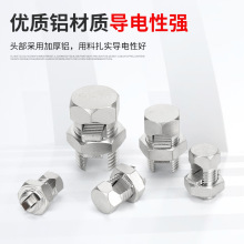 TJ�_β��˨���A ������a�S�~����荿��_����˨�W�j���������