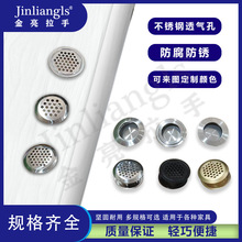 ���P�͸��י�����Ь��늙C���C��ͨ�Lɢ����b��wͨ��׈A��