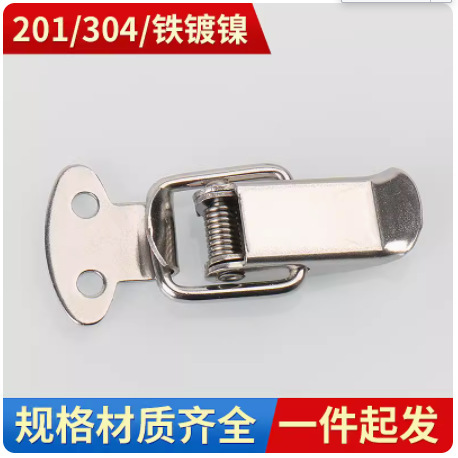 Mickey M117 Spring Box Buckle Duckbill Buckle Lock Tool Box Aviation Suitcase Accessories Lock Manufacturer Wholesale Direct Sales Mickey M117 Spring Box Buckle Duckbill Buckle Lock Tool Box Aviation Suitcase Accessories Lock Manufacturer Wholesale Direct Sales