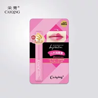 Factory Caiqing 2,1 г овсяного масла Увлажняющая губная помада согревающая Губная помада увлажняющая улучшающая сухой цвет меняющая губная помада