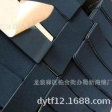 海绵条/泡沫条/密封海绵条/密封泡沫条/阻燃密封海绵条/pu海绵条