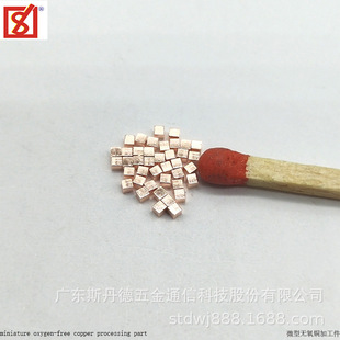 ΢�ͼ��ӹ� ������տɷ��Ͻ� ������煷��b�Ͻ� ���΢������