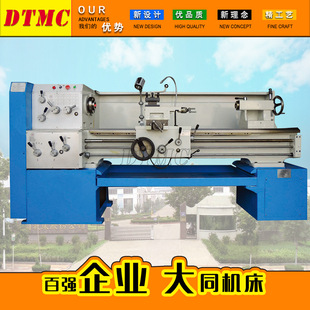 C6140C ��ͨ܇�� �˹����� ���l⧻� cc6140*1500܇�� �r������