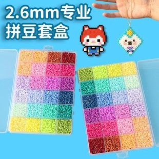 2.6mm�ں϶�ƴ�����bmardͬ��ɫ̖ƴ�����b�a���264ɫ�P���b��