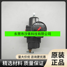 Fisher�Mϣ���^�V�p���y67CFR-600�����{���������M��ȫ��ԭ�b