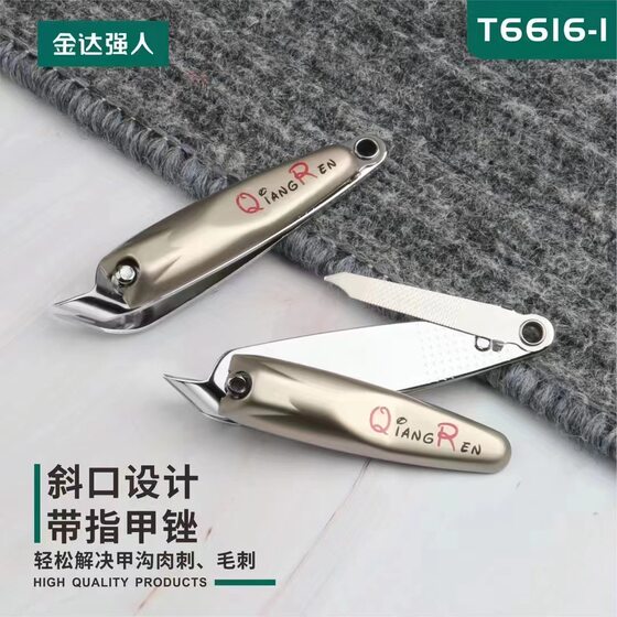 New listing strong man large eagle nail clippers T661611 oblique nail clippers sharp nose nail cutter nail reduction wholesale