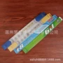 定制磨砂透明pvc胶盒