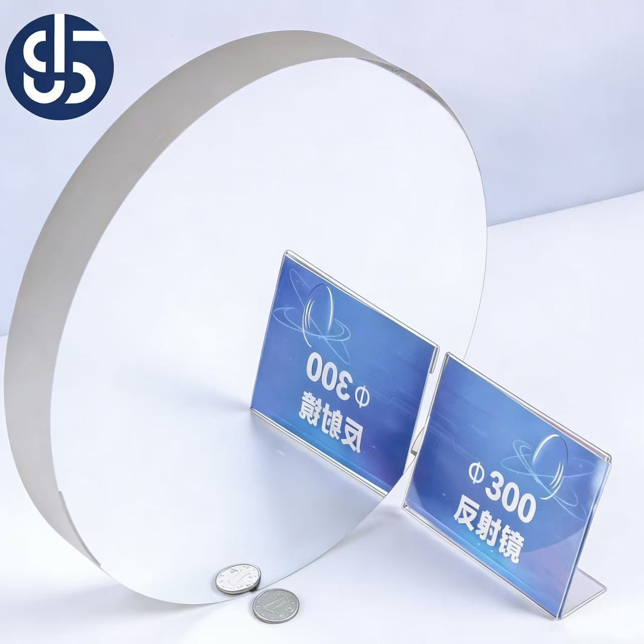Metal Silver-Coated Reflector with High Reflectivity >98% Infrared/Visible Light Full-Spectrum Lens Scanner/Projector