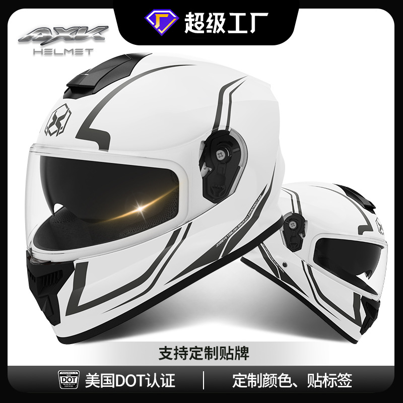 Casco de motocicleta eléctrica cruzada AXK-Mask personalizado para hombres de invierno motocicleta batería de motocicleta para mujeres cuatro estaciones casco completo