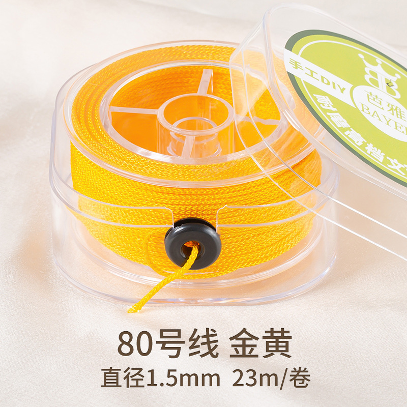 完成品の縄の曼波の線の文は編み縄を遊んで手作りします。|undefined