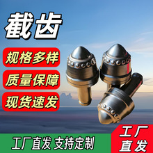 �V��U82U84U95���X ���M�C���X�X�� ��ĥ�Ͻ���X��ú�C���X