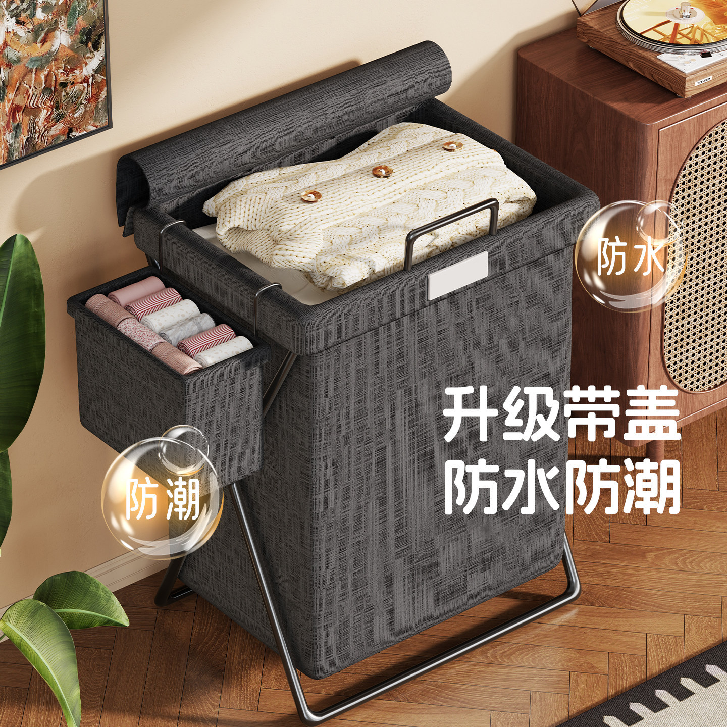 Cesta Plegable para Ropa Sucia de Gran Capacidad para Baño y Dormitorio
