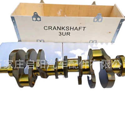 OE number 13401-0S010,13401-38010, Crankshaft, camshaft