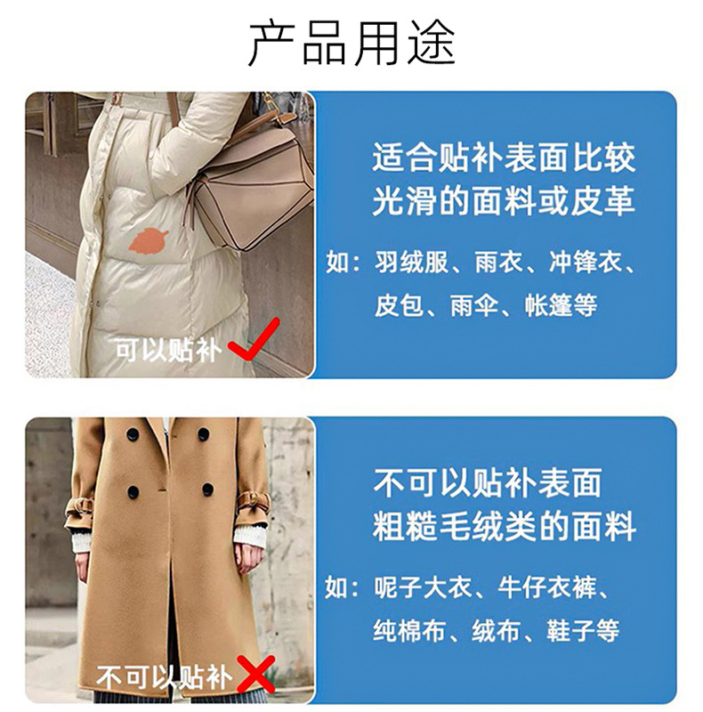 详情_12.jpg