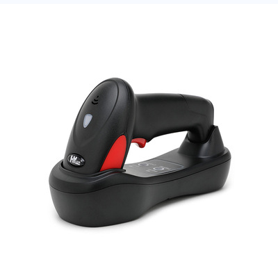 虹元无线激光带底座扫描枪USB充电底座超长续航快递物流仓库盘点|ms