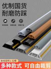 PVC�������b����������������[��ܛ�������b�늾��ړ��l�߾���