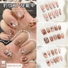 P343-345�＾��Ʒ���yKT���L�ɐ��L��ʽůɫ�ٴ�؈�۴������NƬ