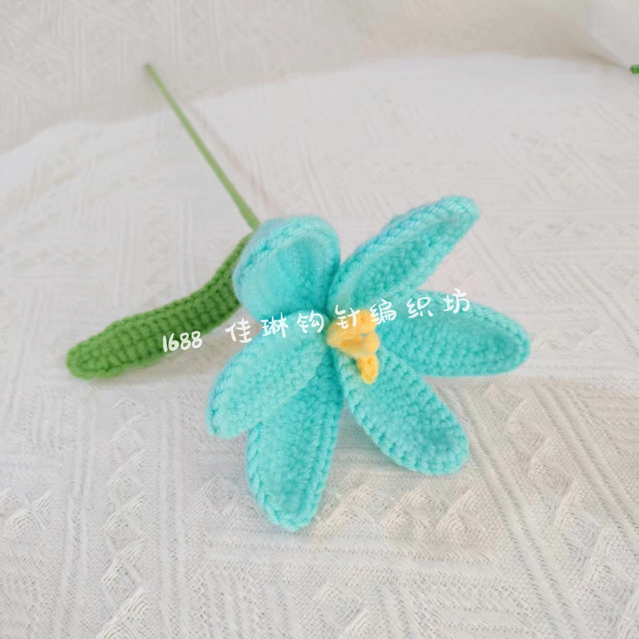 튤립~아쿠아블루