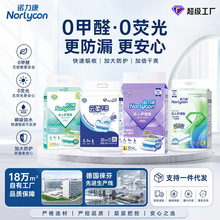�Z���������o��|�Ӻ�Ӵ��ߴ�һ������|�ЋD����;��©�a��|