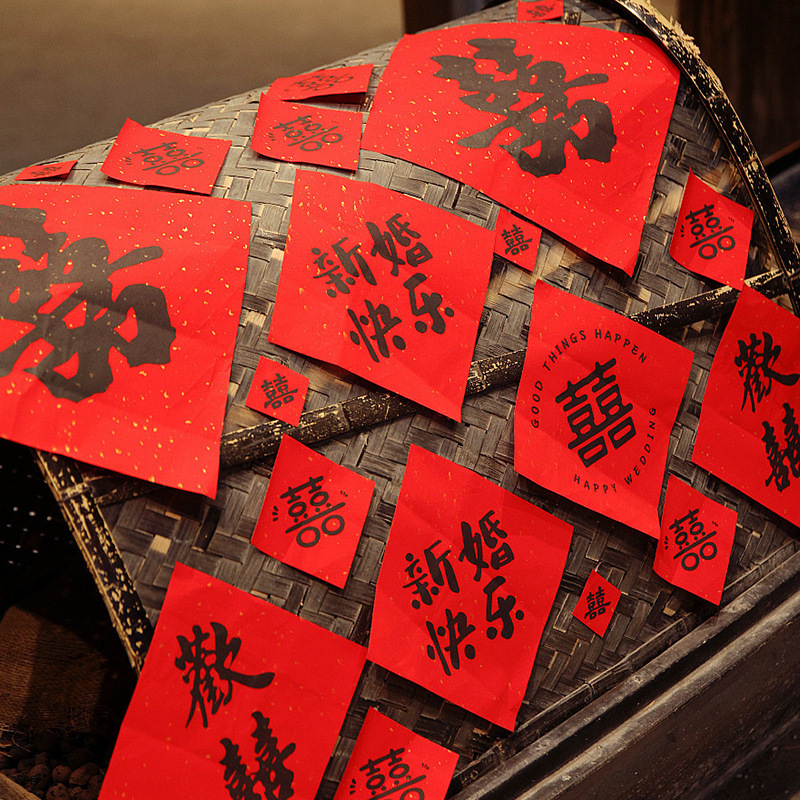 Conjunto de palabras de boda 36 parejas de bodas de alta calidad pequeñas pegatinas de palabras de boda artículos de decoración de parejas de bodas