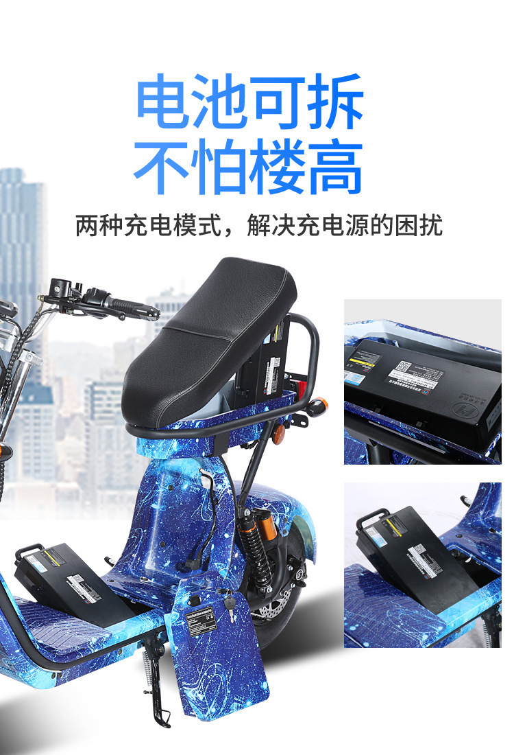 Cross-Border Exclusive Supply of Harley Cp1.2 Electric Motorcycles for Outdoor Riding, European Eec Certified, Licensed Adult Mobility Vehicles