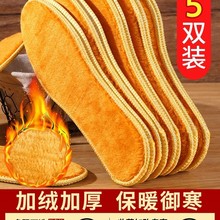 ��ůЬ�|������Ů�ӽq�Ӻ����ëܛ�����m��Ь�|��������͸��ë�q