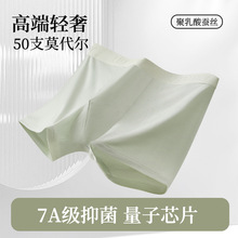 �¿�50֧Ī������ʿ�Ľǃ�ѝ7A�־��o��͸������ƽ��ѝ�ö�ѝ�^