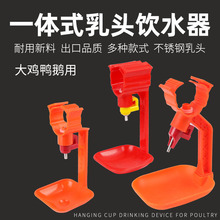 �u���Z���ˮ�� ����B�w�����Ԅ����^�ˮ�� ��ˮ�����Zˮ���O��