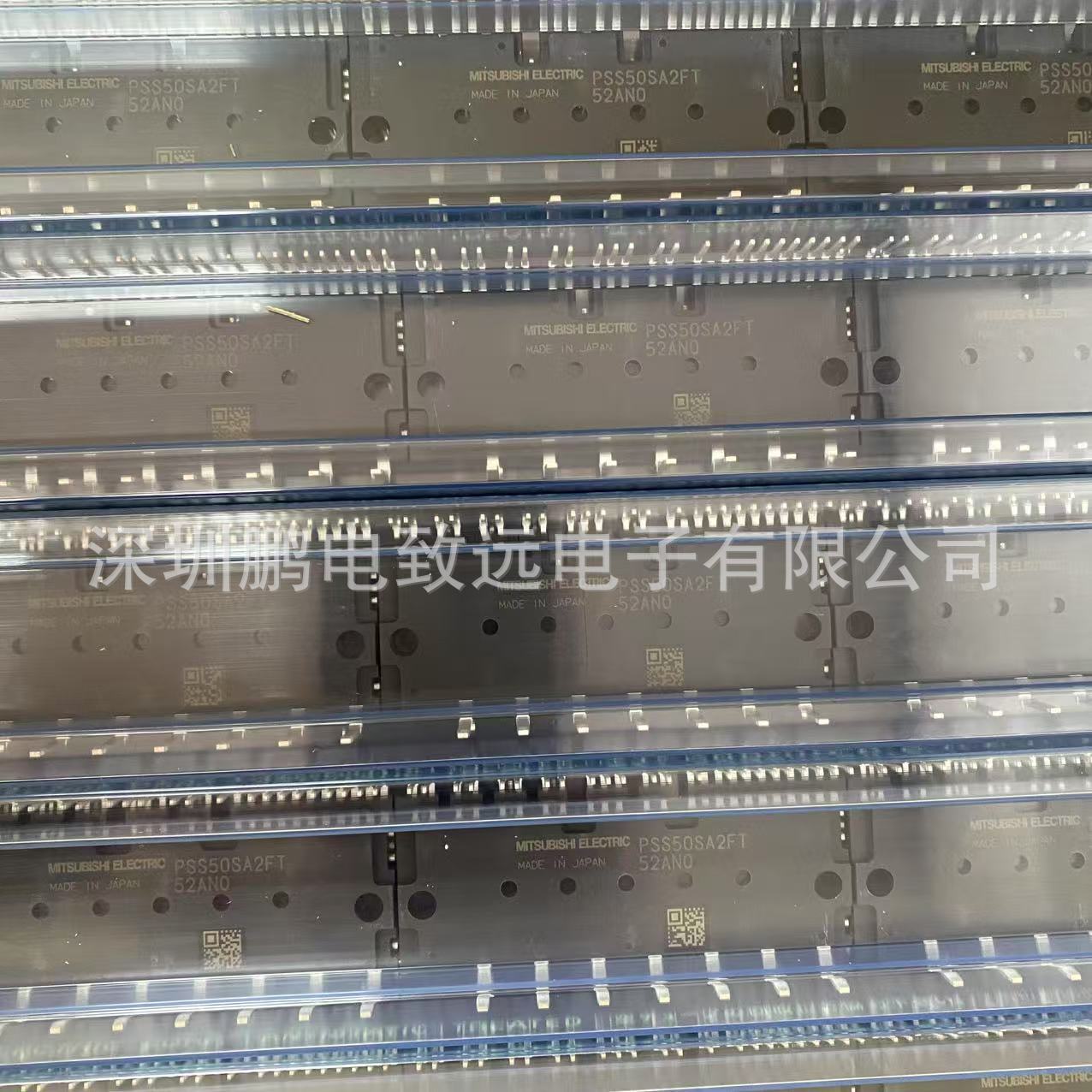 鹏电致远供PSS50SA2FT 三菱智能IGBT模块 家电 变频 新能源专用