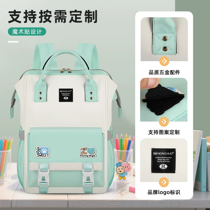 Индивидуальные школьные ранцы, многофункциональные рюкзаки большой вместимости для студентов мужского и женского пола, водоотталкивающие, красивые школьные ранцы для студентов, новый стиль.