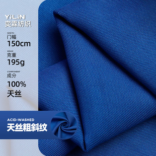 100%��z������200g��б�y���洺�Ĵ����B��ȹ���b����
